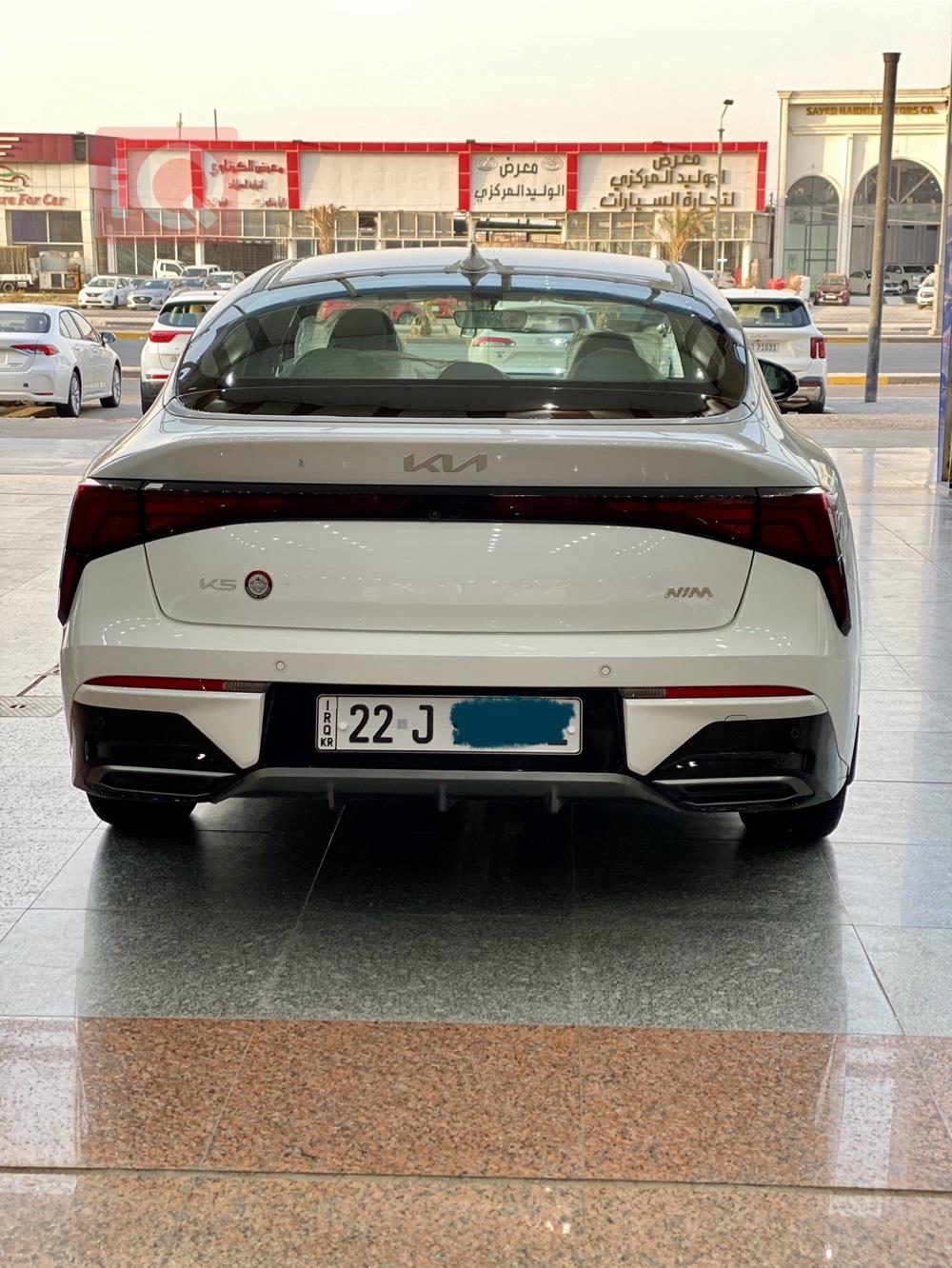 کیا K5
